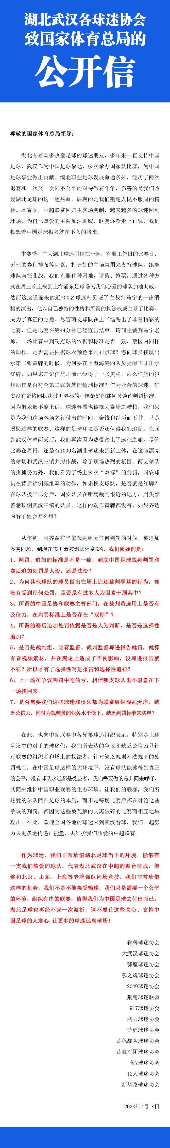 连这么贴身的衣服都要叶先生来给我买，这……这也太丢脸了……一时间，贺知秋内心十分复杂。